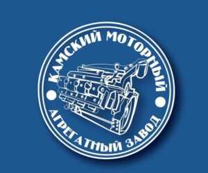 ООО НПКП Камский моторный Агрегатный Завод, двигатель камаз евро