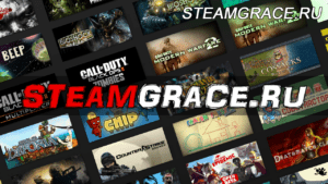 Steamgrace